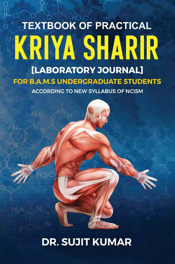 Textbook of Practical Kriya Sharir